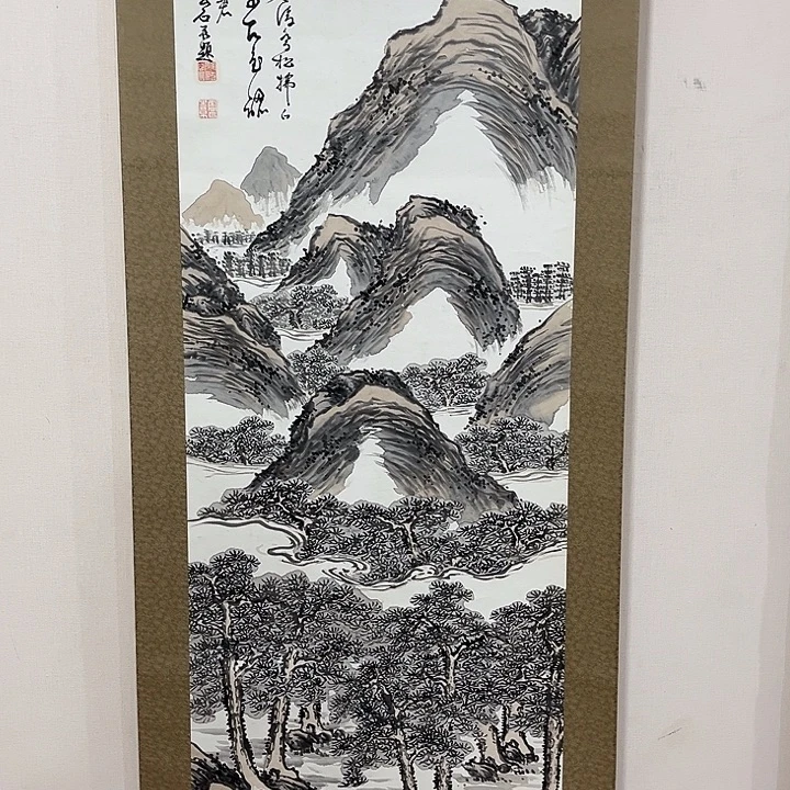 5***7书法哈哈哈哈哈哈哈哈哈哈哈哈
