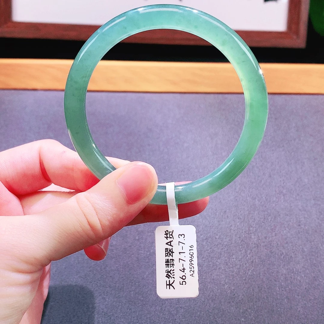 未镶嵌手镯翡翠天然翡翠
