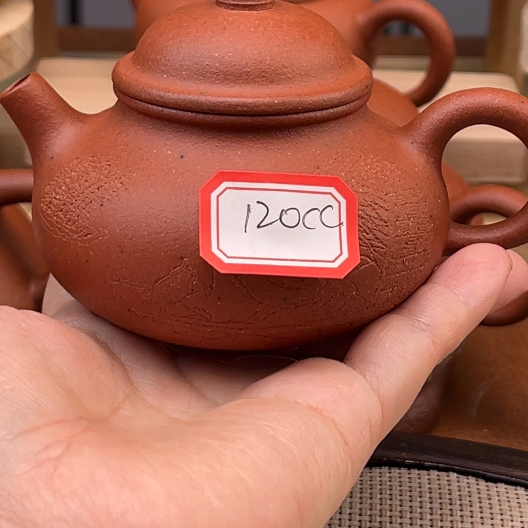 紫砂茶壶4858588888568