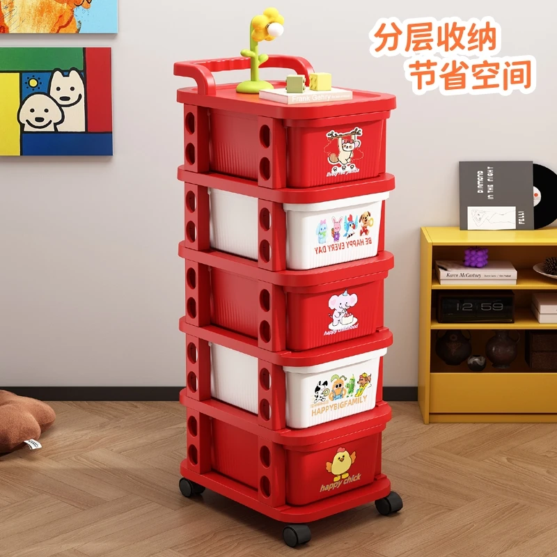 多巴胺小推车置物架客厅移动多层零食收纳儿童玩具收纳床头柜