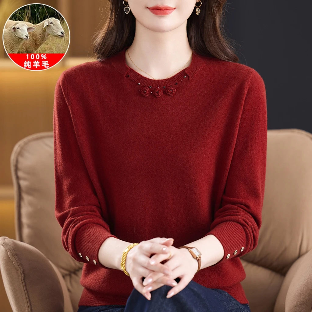 洋气妈妈100纯羊毛衫阔太太秋冬加厚圆领毛衣时尚大码针织打底衫