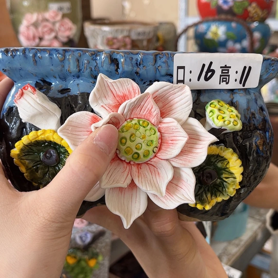 【闪购商品】红陶福利