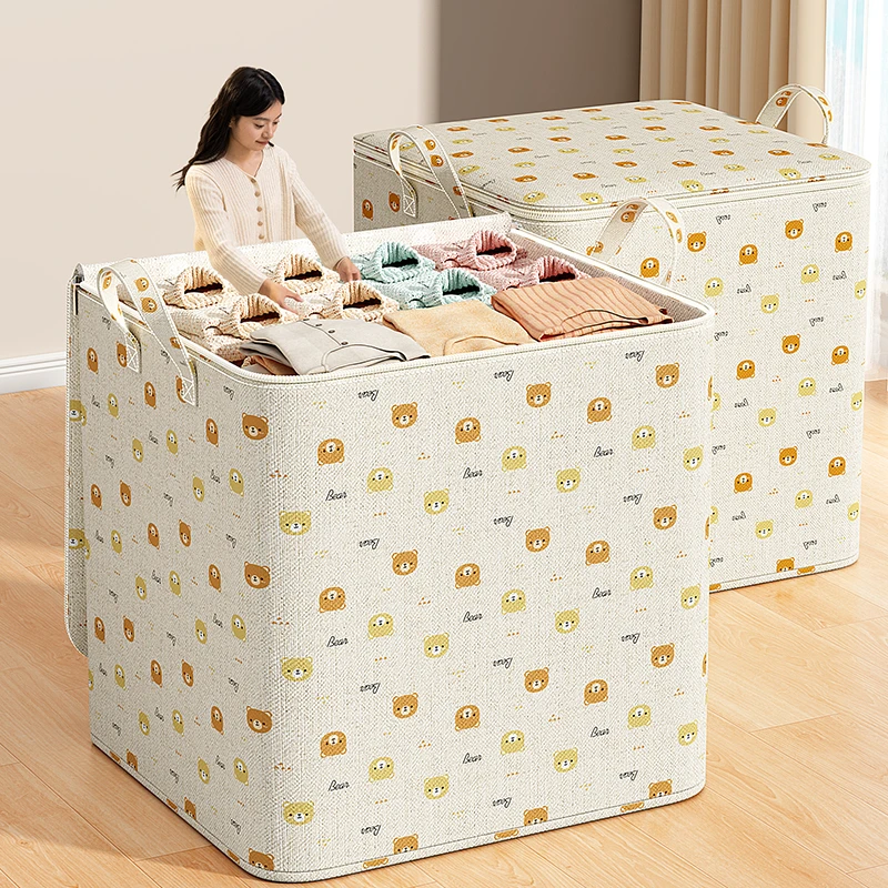 衣服被子收纳袋超大容量装衣物棉被整理箱搬家神器打包行李专用袋