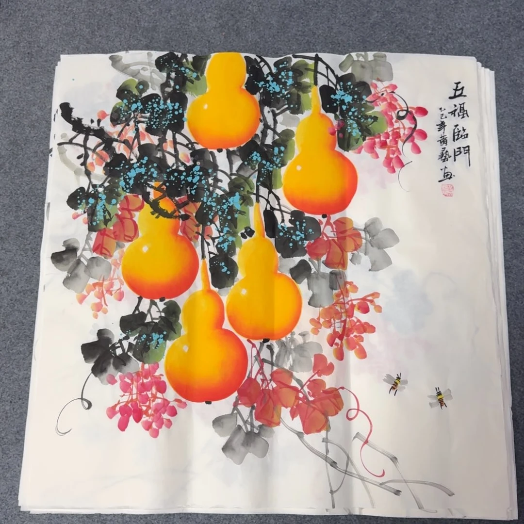 国画会娟艺术馆直播间