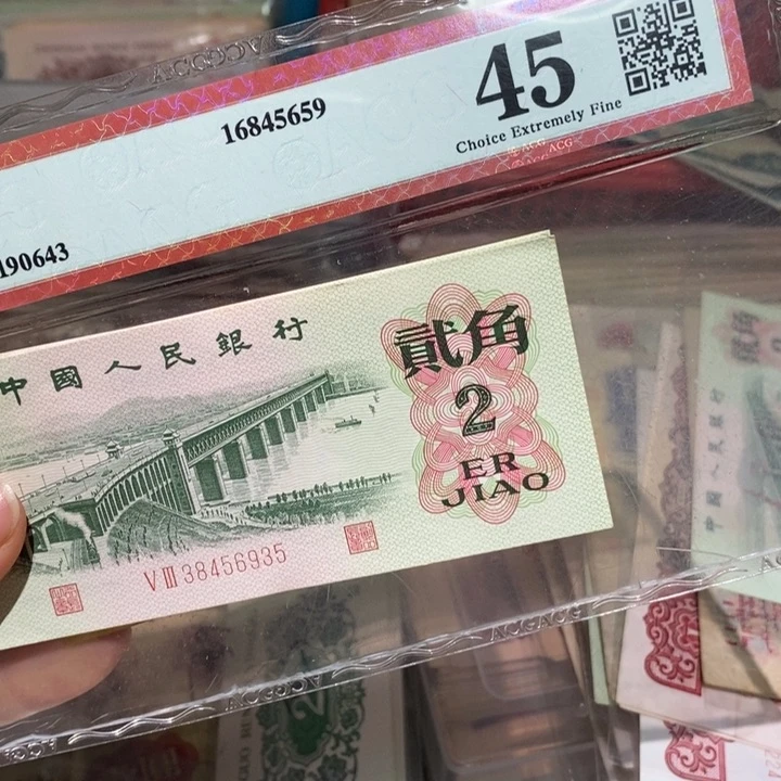闪购链接8888888888886