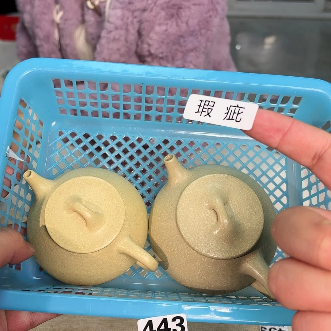 紫砂茶壶微瑕尾货听清再拍