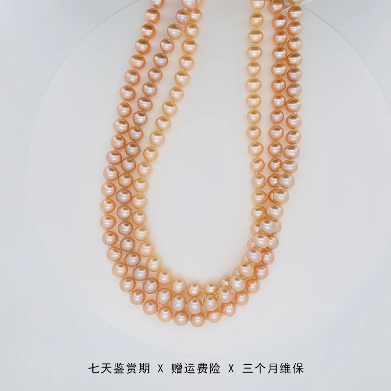 【乔森-甄爱】吉尔德“日出”淡水珍珠串链 7-8mm（多样性发一）