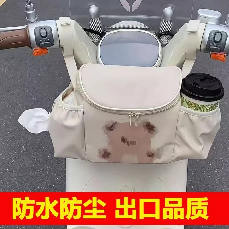 电动车挂物包收纳三轮车婴儿推车大容量前置物兜挂电动车物包防水