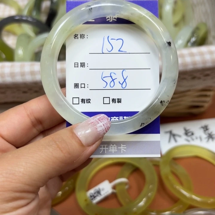 未镶嵌岫玉手镯天然