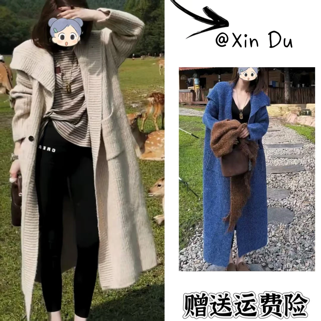 2025秋季新款时尚显瘦气质女士网红洋气外套百搭款D23039