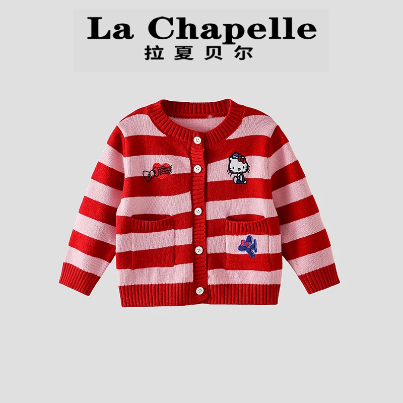 La Chapelle【拉夏贝尔】秋季新款时尚卡通条纹儿童针织衫LA1542