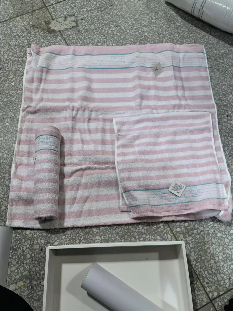 《厚广家》3楼72×140粉色条纹A类全棉浴巾毛巾三件套 发1套