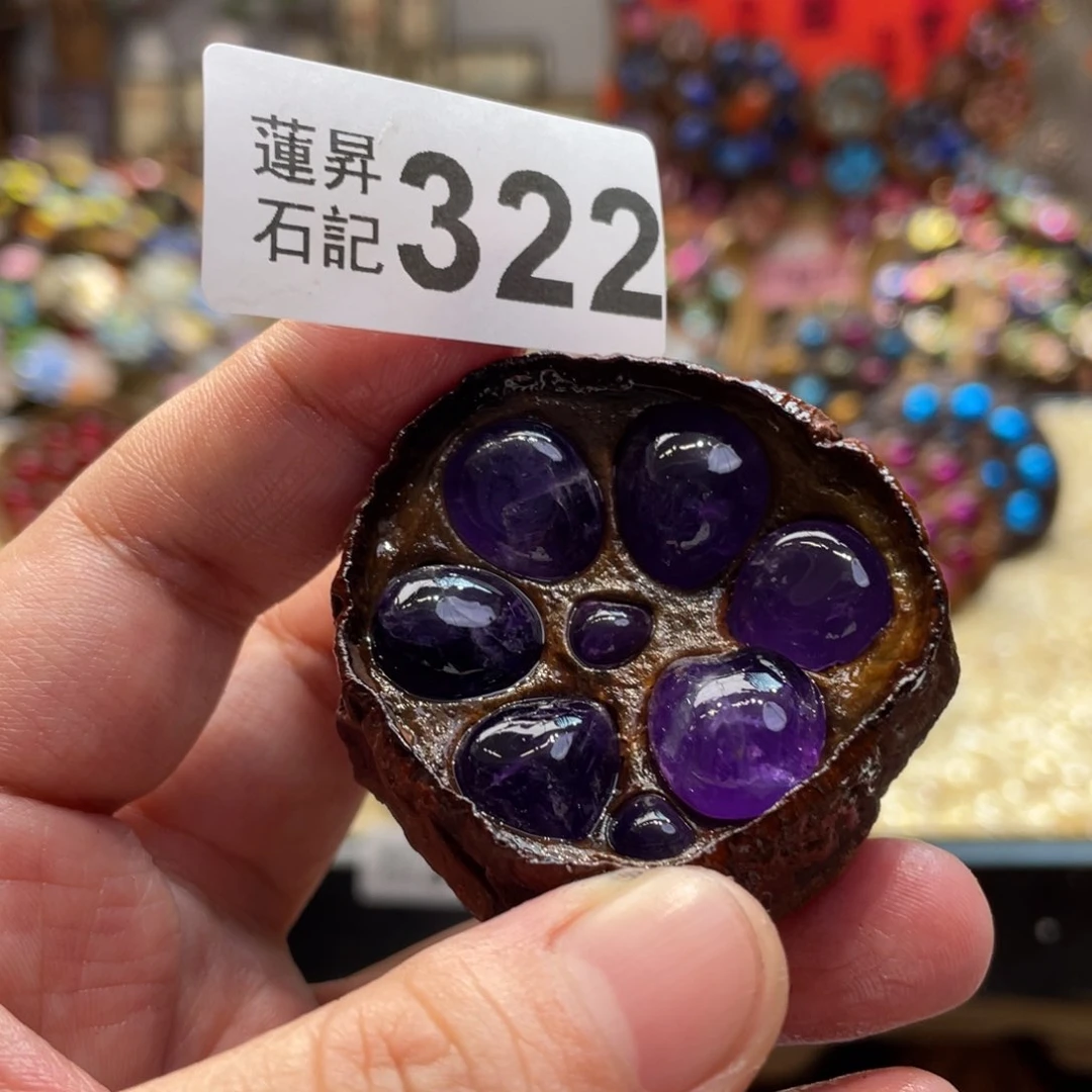 核桃木/黑胡桃（胡桃木）322