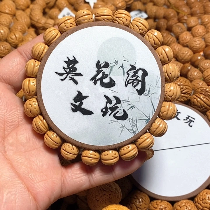 晨*?7号链接，黄油肥旗