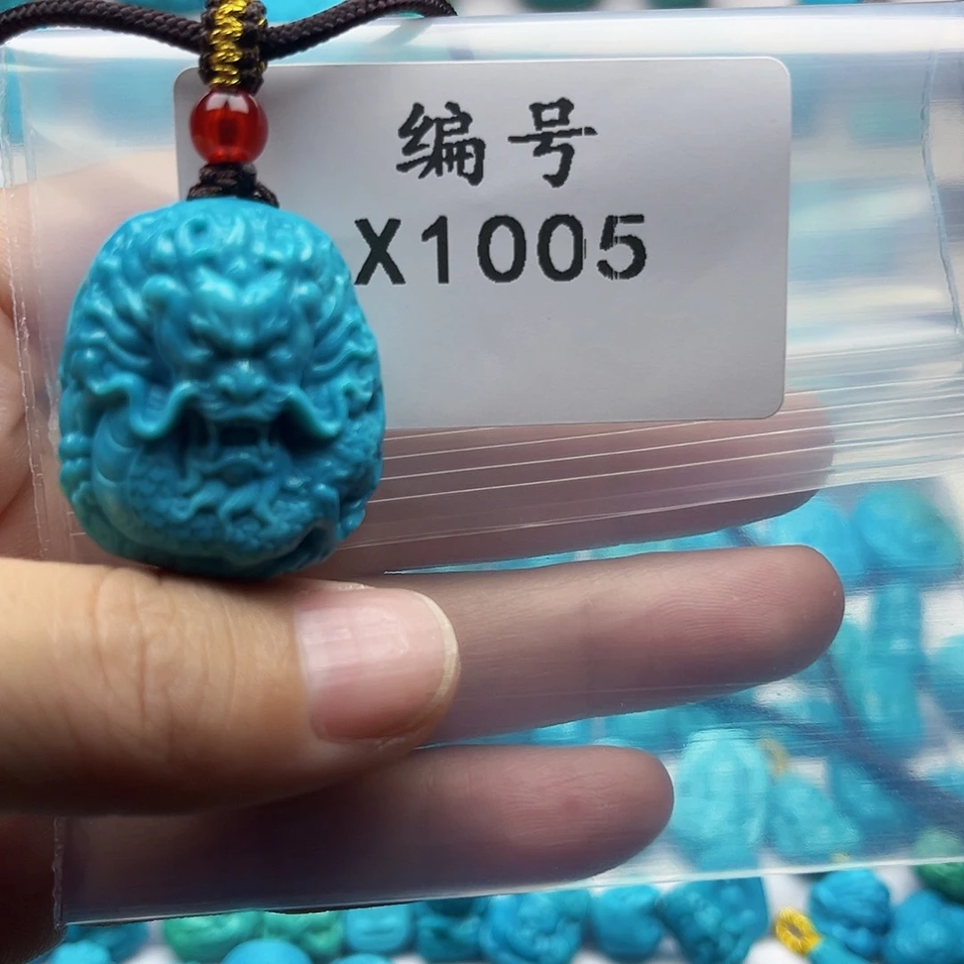 龘***龘绿松石未镶嵌天然原矿雕刻绿松石