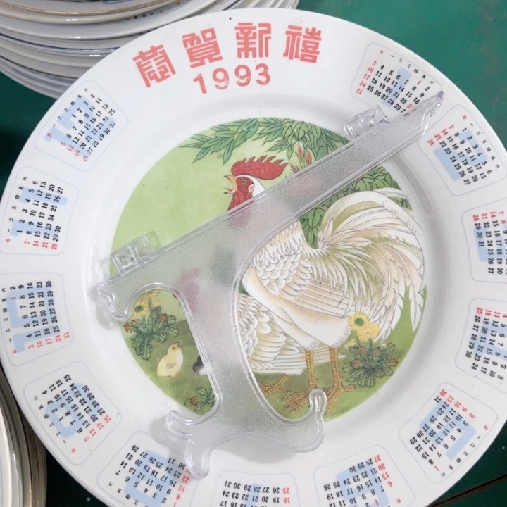 沐***岭瓷片陶瓷制品声音93