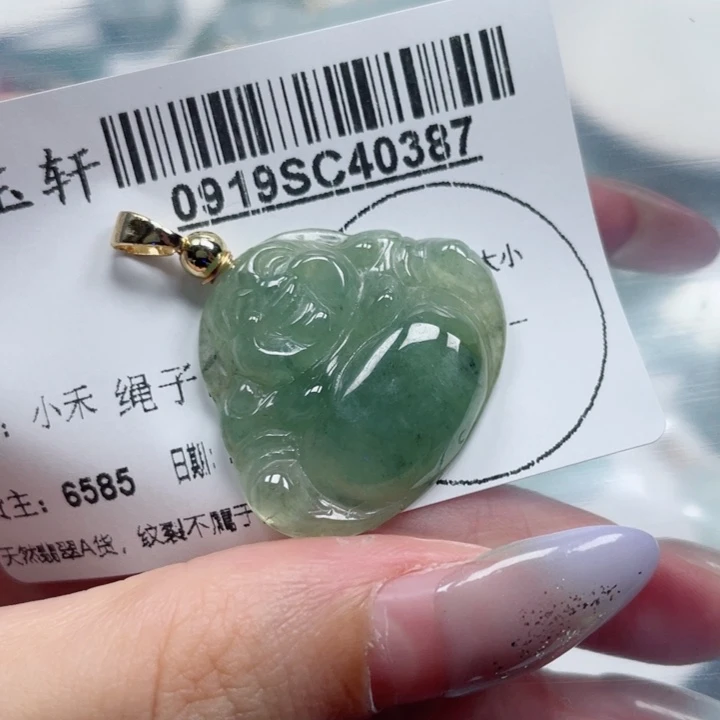 吊坠(不含链)未镶嵌翡翠