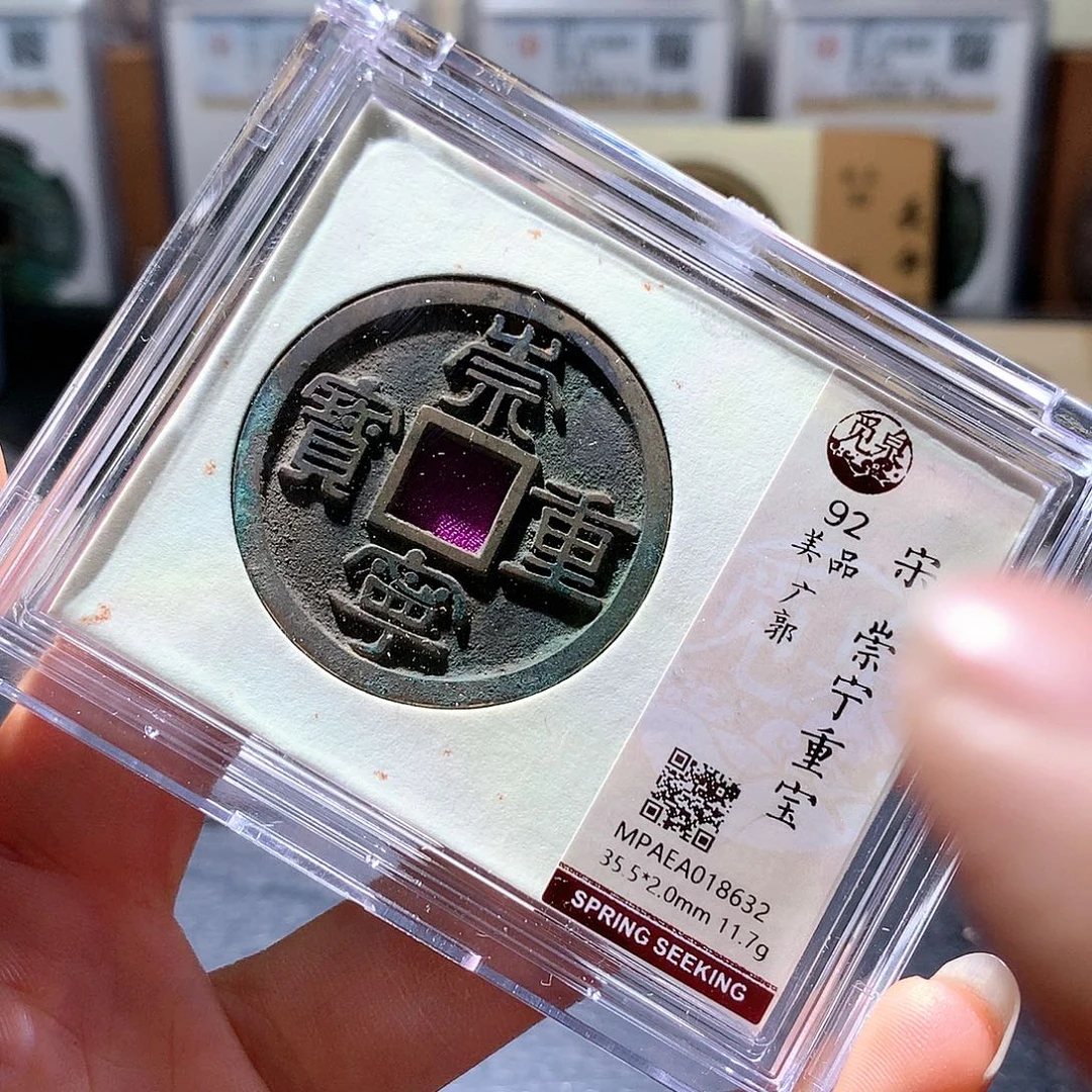 铜68 发财发财发财发财