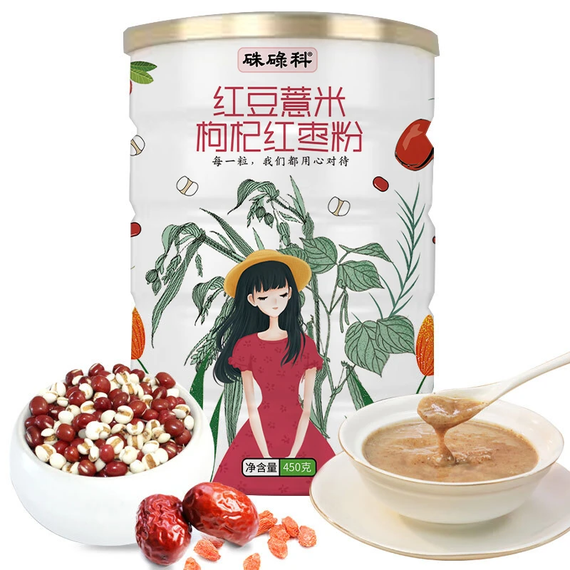 硃碌科红豆薏米红枣枸杞粉450g罐装即食冲调五谷杂粮