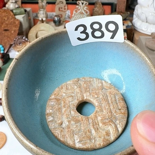 摆件陶瓷材料与器件工程学院