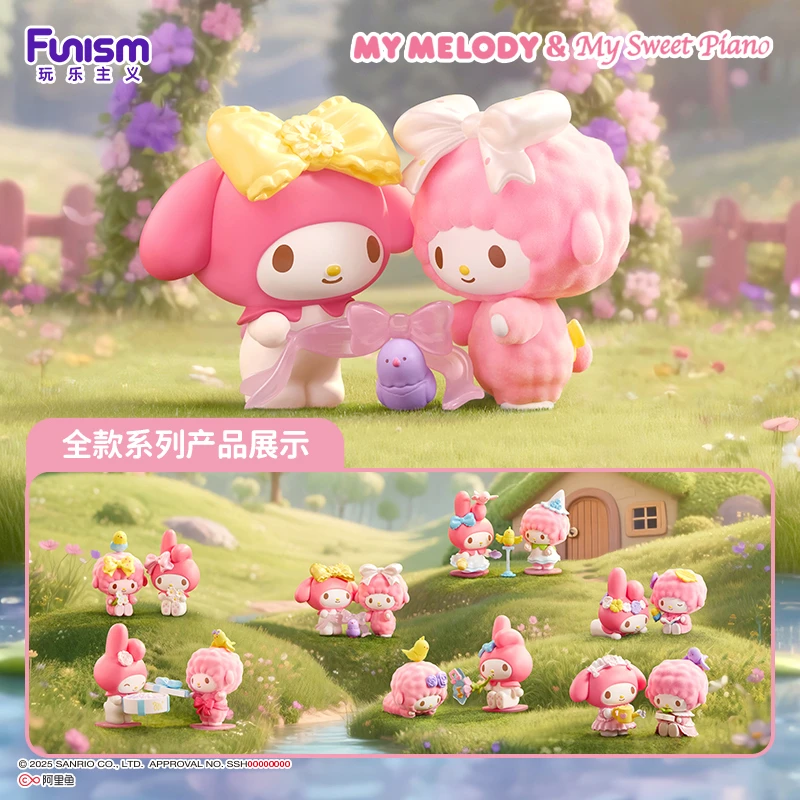Funism玩乐主义三丽鸥美乐蒂&必爱诺小鸟奇遇盲盒玩偶摆件送礼物