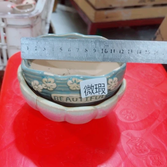 红陶11111111111111111