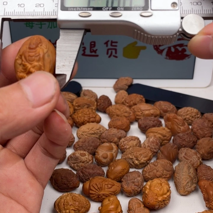 吊坠橄榄核橄榄核雕刻单子。