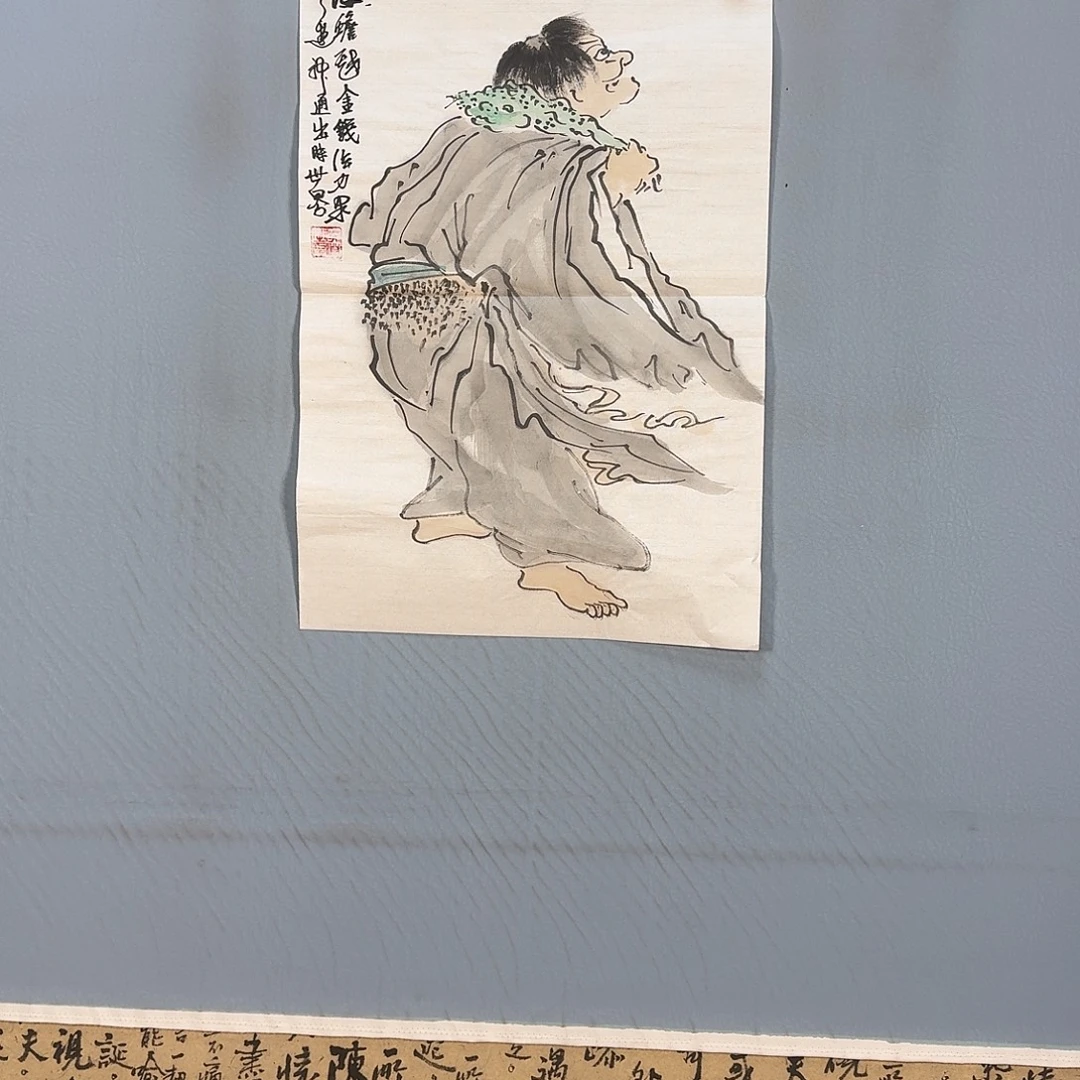 国画1168 牡丹仙子们