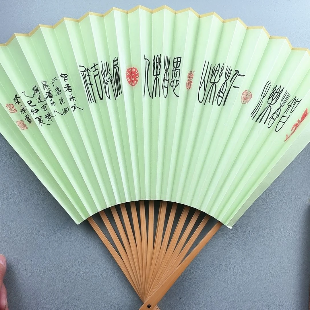 扇子95寸18方2.0排扣扇面