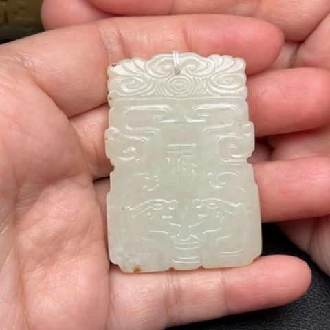 和田玉挂件未镶嵌陈*大