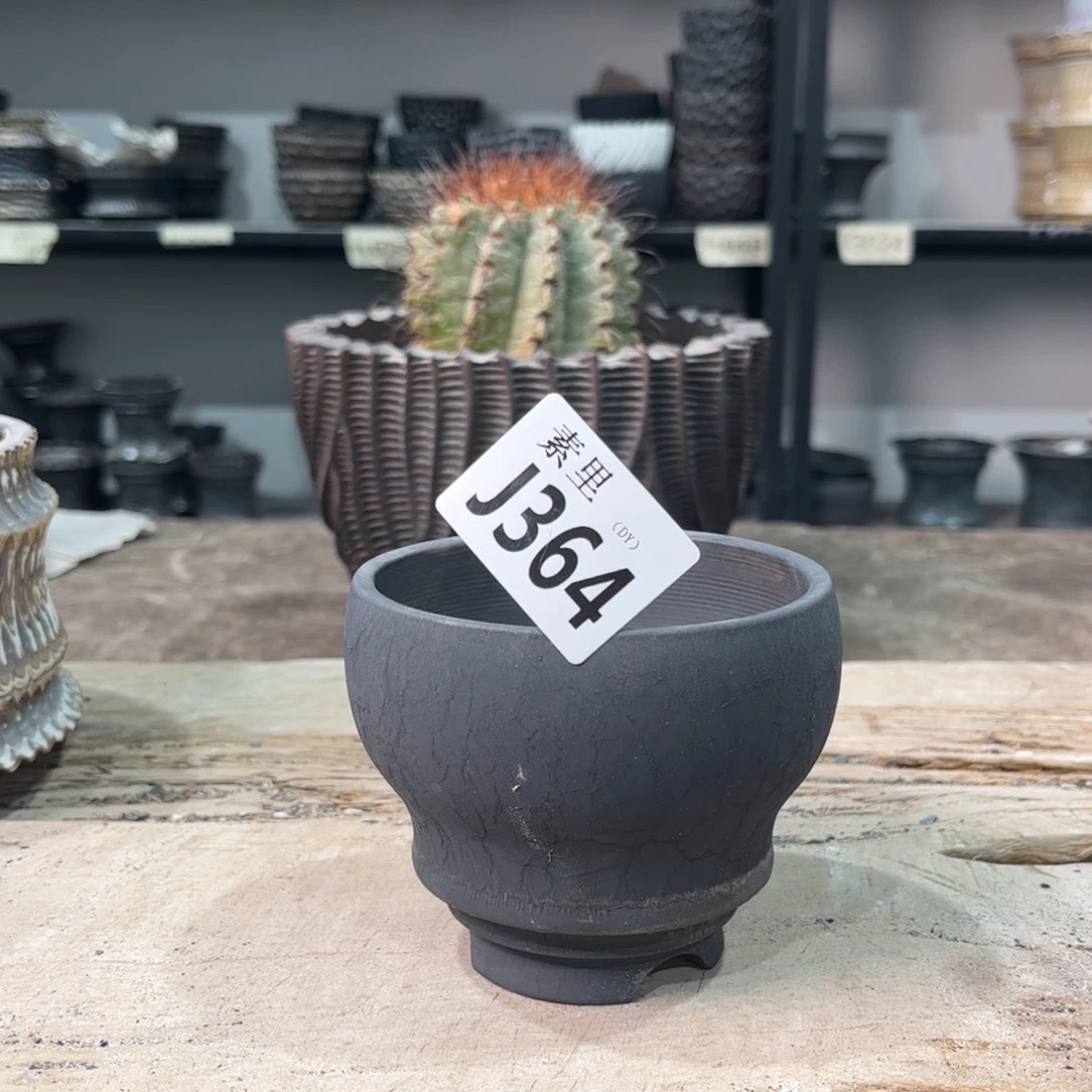 内口9高8.5瑕疵景德镇