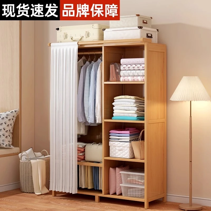 衣柜卧室家用简易组装出租房结实耐用经济型小户型非实木布艺衣橱
