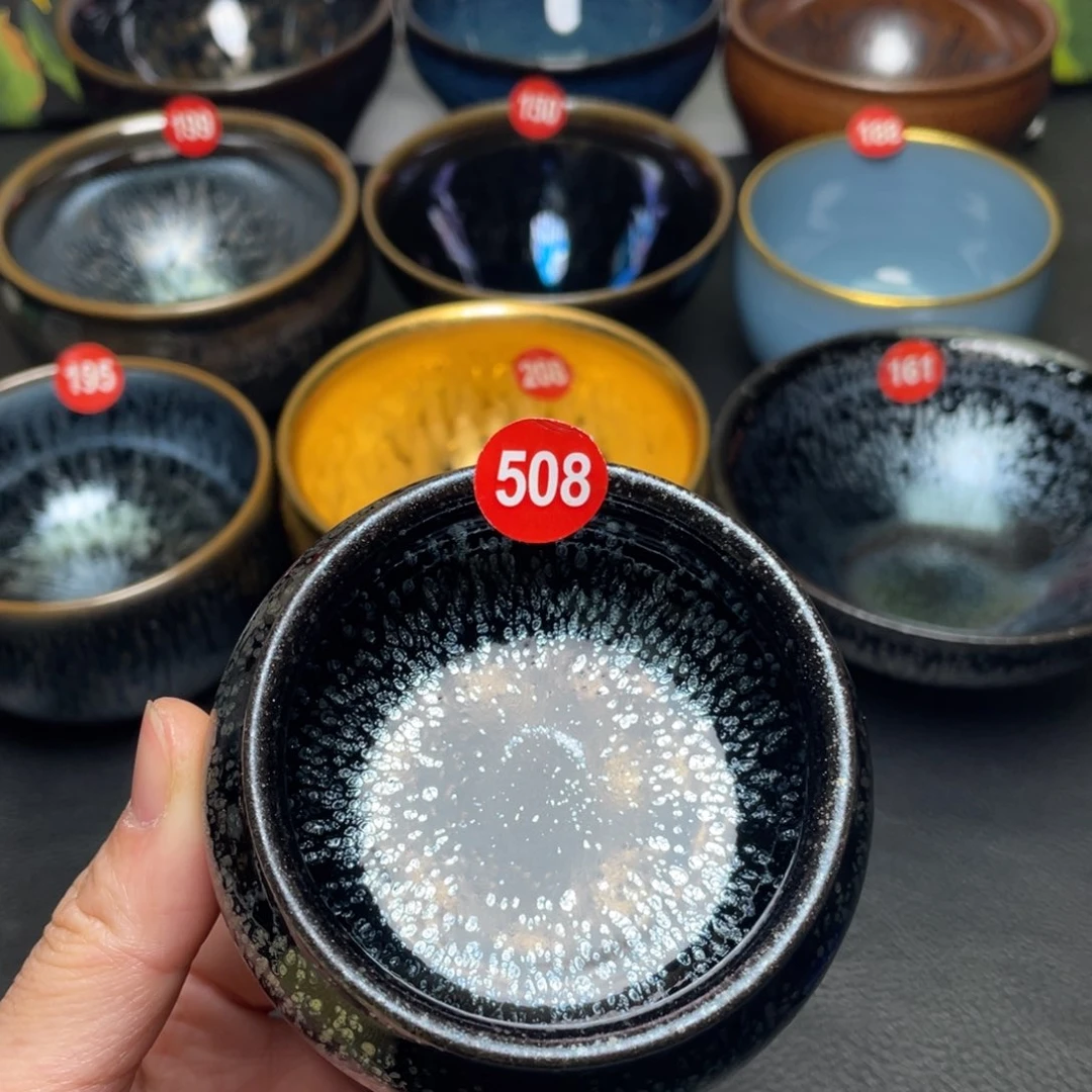 洛***子茶盏508 建窑建盏茶盏