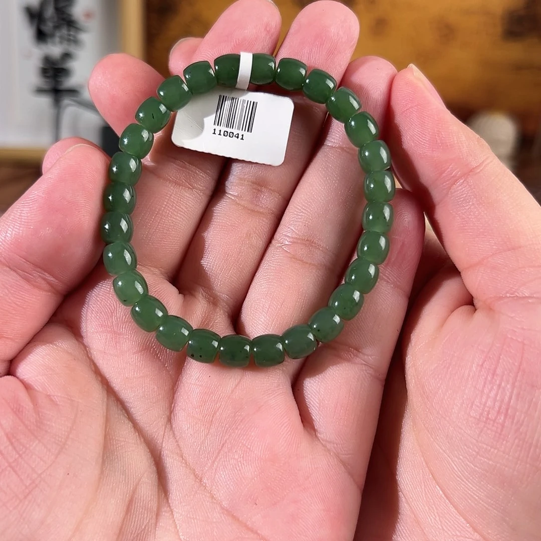 未镶嵌手链和田玉