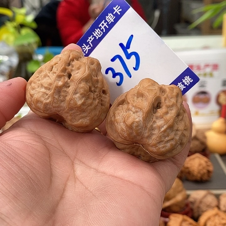 文玩核桃把件40蛤蟆头375号