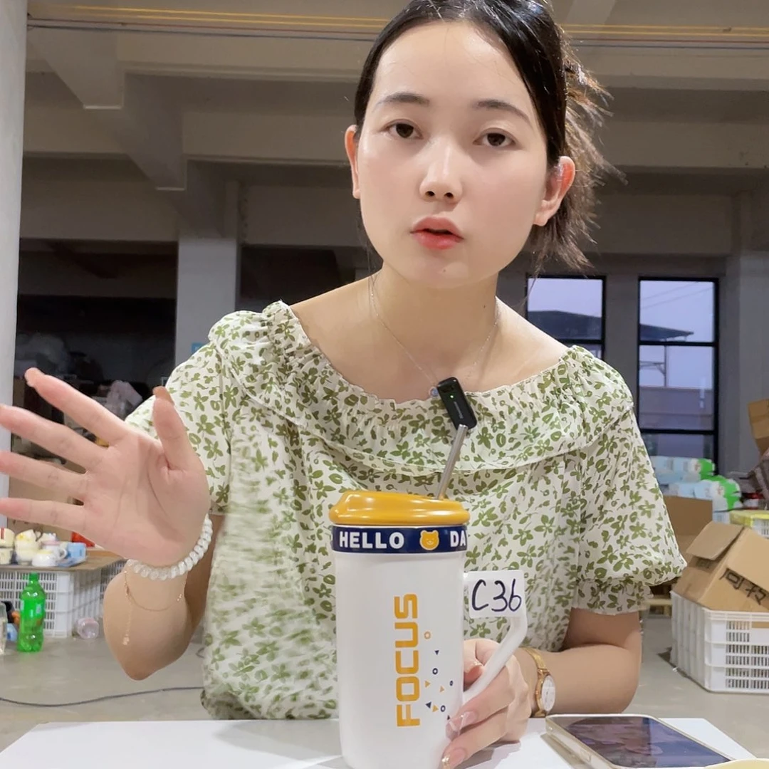 陶瓷手柄款C36白色小熊580毫升