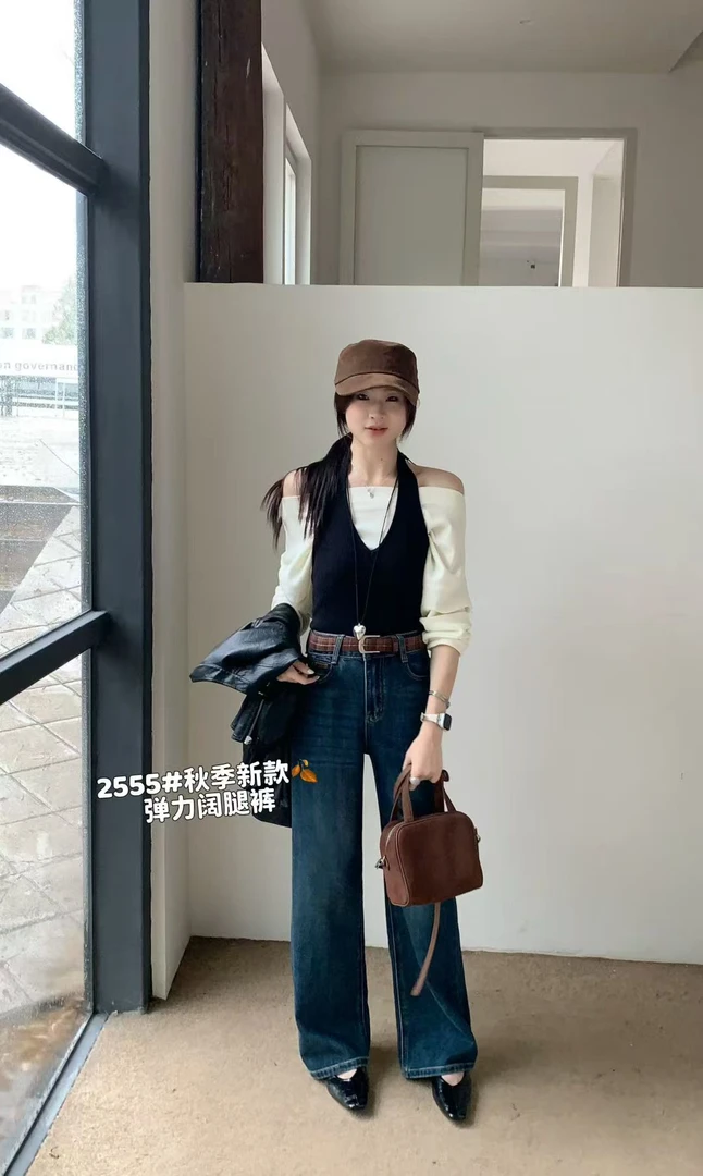 实体店直播：时尚百搭洋气显瘦显高阔腿牛仔裤（卡莉思2555#）