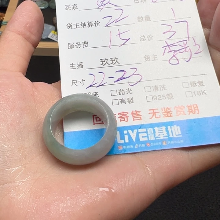 黄***哥颈饰未镶嵌翡翠天然A货缅甸翡翠