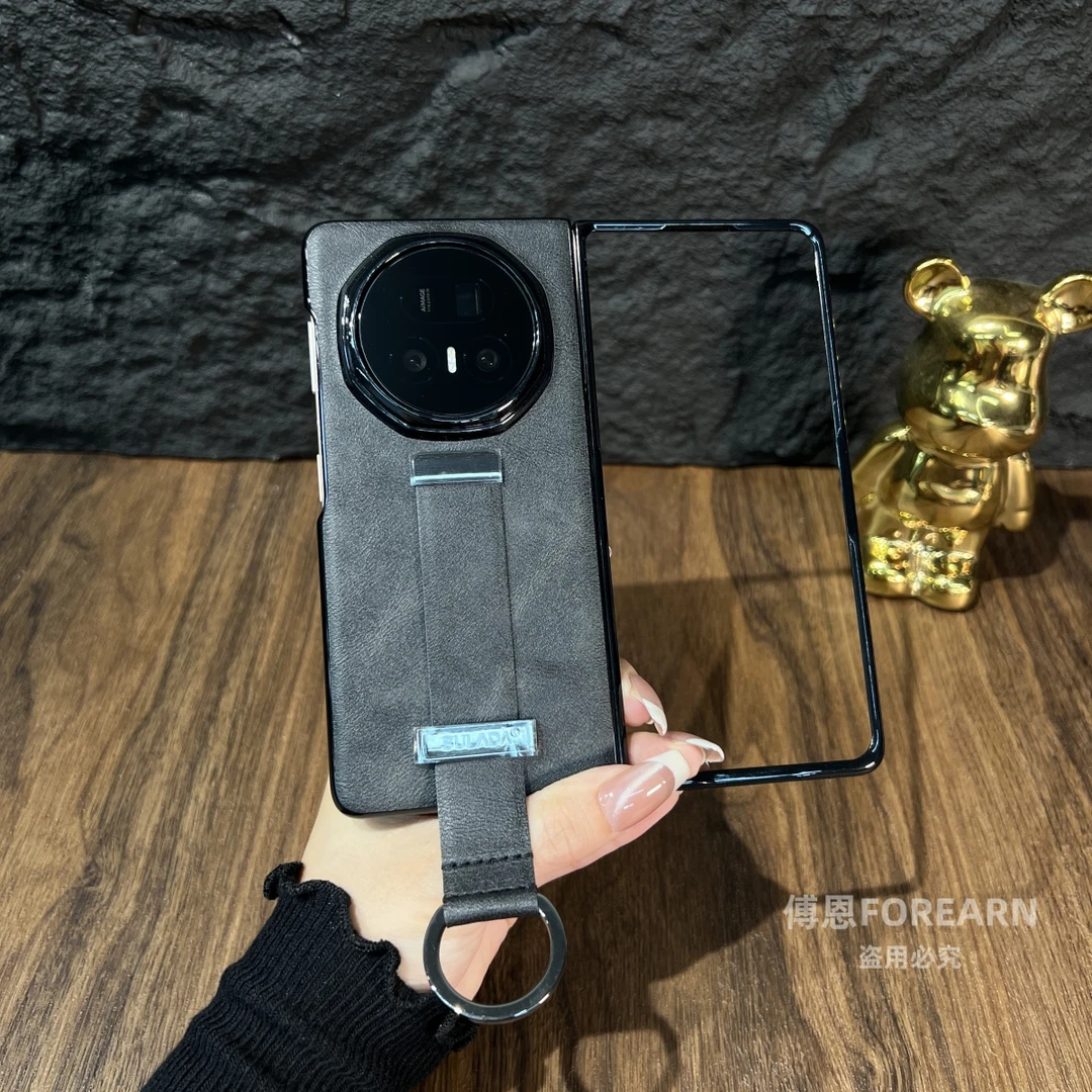 适用于荣耀MagicV5手机壳腕带新款折叠屏magic v5保护套男女高档