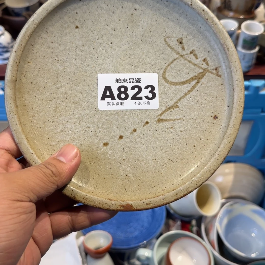 ****白瓷瓷器美术工艺品
