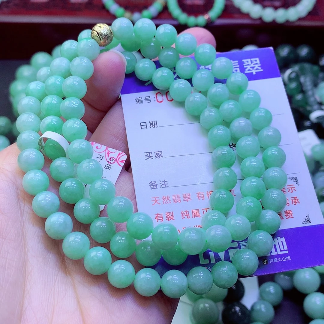 翡翠未镶嵌毛衣链