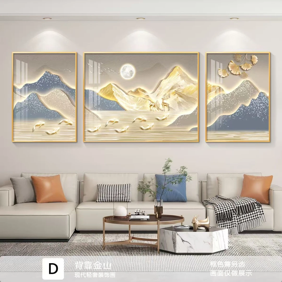 带框晶瓷立体轻奢沙发背景墙三联装饰画多场景中国年轻人三联画