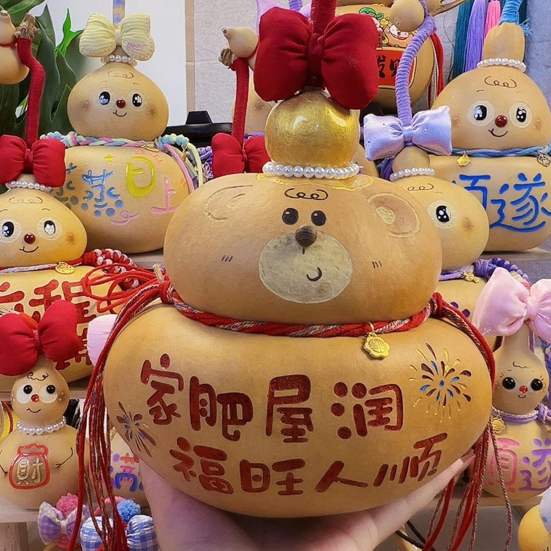 *****哈哈我的天从北京西站很健康