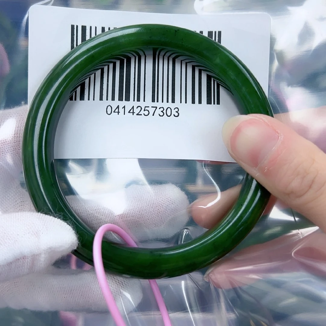 和田玉（碧玉）手镯未镶嵌63包容