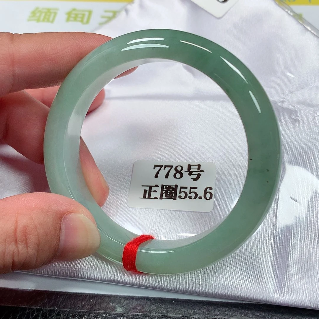 【闪购商品】未镶嵌手镯翡翠778号