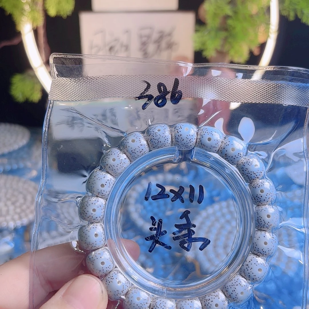 l***n吊坠星月菩提星月