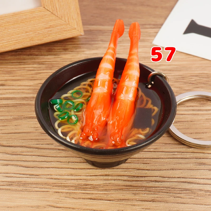 无品牌092457 仿真食玩挂件摆件
