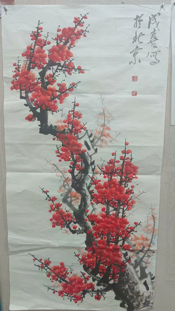 梅花 梅花 梅花 梅花