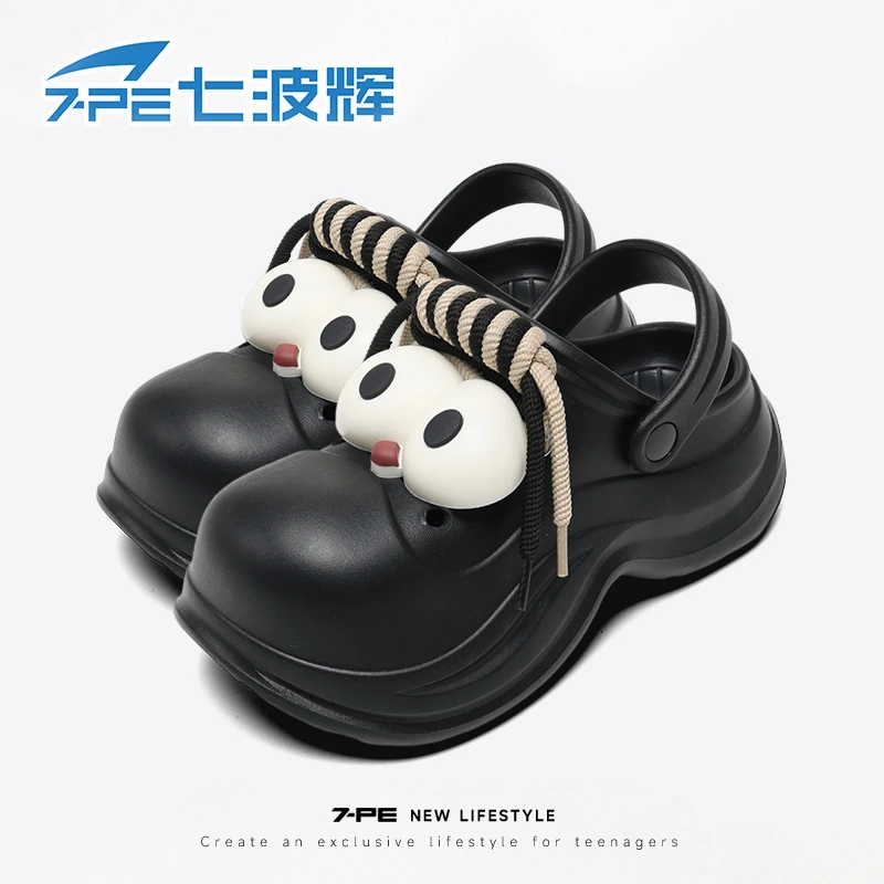 七波辉女童夏季外穿厚底防滑包头拖鞋踩屎感沙滩凉鞋夏天洞洞鞋