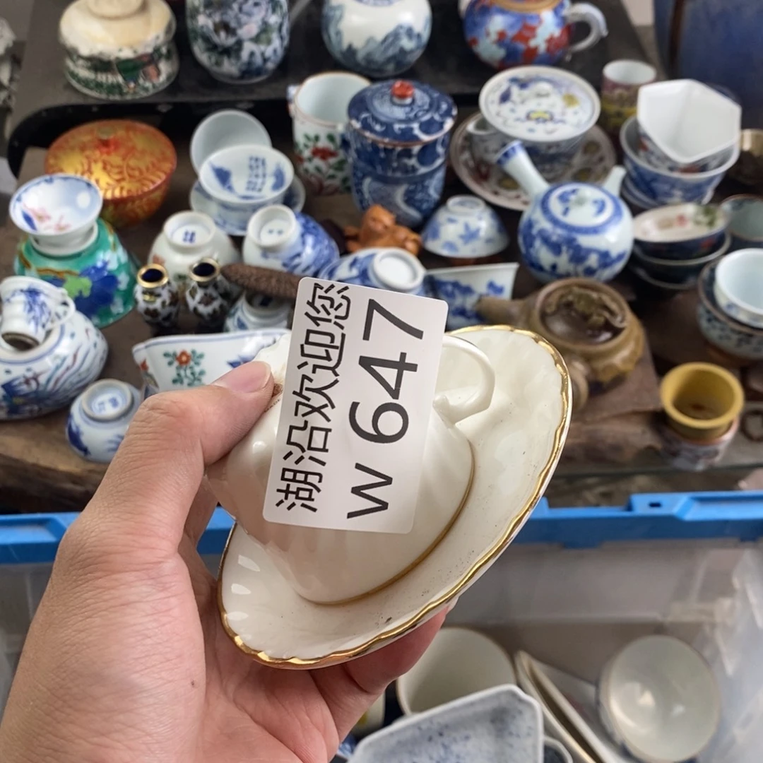 6***6瓷器口，瓷器瓷器的时候